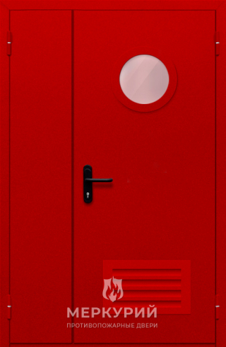 дверь полуторная с круглым стеклом и решеткой (красная)
