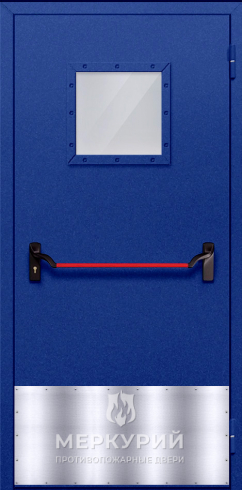 дверь однопольная со стеклопакетом (антипаника и отбойник) синяя